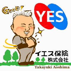 Takayuki's exclusive LINE sticker