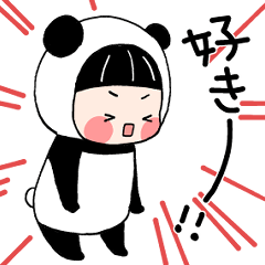 chubby panda girl happy sticker