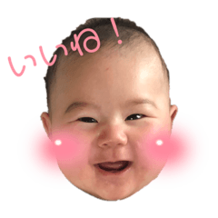 Yuka_20220125210011