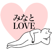 minato's sticker!