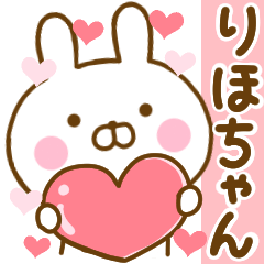Rabbit Usahina love rihochan