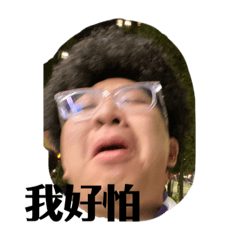 Justin lee_20220125210101 - Stiker LINE | LINE STORE