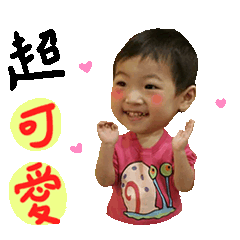 小蝸和珊迪