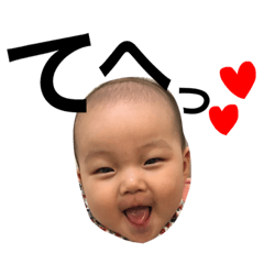 emamp