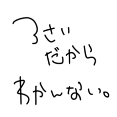 omochi_20220125231340