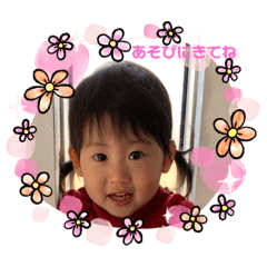 MICHIKO_20220125231756