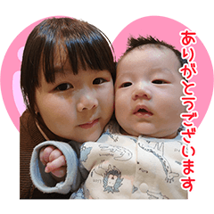 KANON AITO Sticker