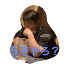 ringo_20220126133649