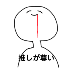 saya_20220123141605