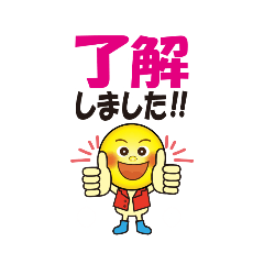 大きい文字|見やすい|大文字|