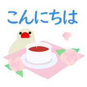 Japanese and Western tea time