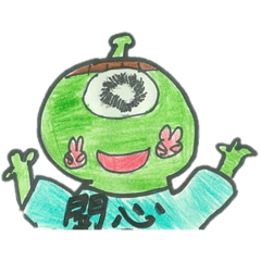 珍珠-妖怪的日常