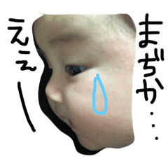 tomokoa