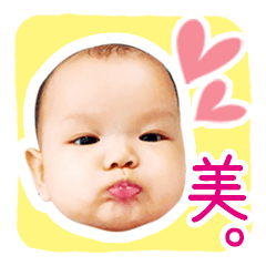 我是小美小美是我-打招呼初登場!!