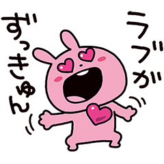 にしむら ゆうじ Line Stickers Line Store にしむら ゆうじ Line Stickers Line Store