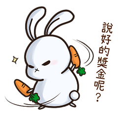 Marshmallow rabbit 3