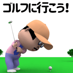 Boss Golf Stickers