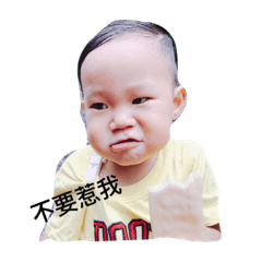 一百種情緒