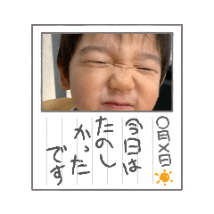Erin_20220126155900