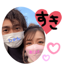 Arisa_20220126162002