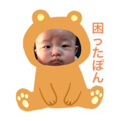 Ayumi_20220126163259