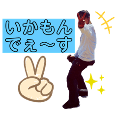 Tomomi_20220126142229