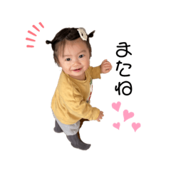 aoi_20220125221946