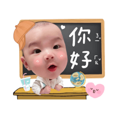 昀哲寶寶的日常2