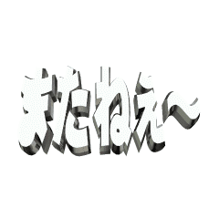 3D animation TEXT. matane-01