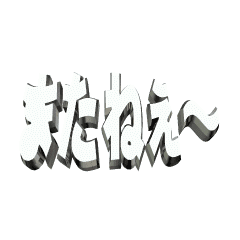 3D animation TEXT. matane-01