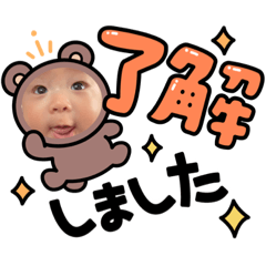 ayumi_20220126194245