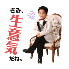 seira_20220126201135