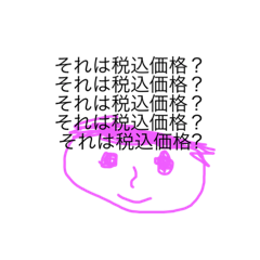 kazuki_20220126202340