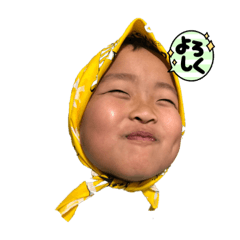 福ちゃんはいつも可愛い