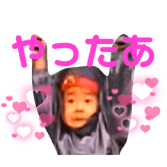 chisa_20220126203116