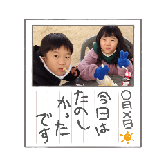 akiko_20220126204135