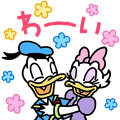 【日文版】Donald & Daisy Big Stickers
