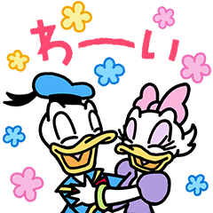 Donald Daisy Big Stickers Line Stickers Line Store