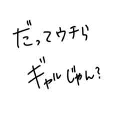 omochi_20220126162401