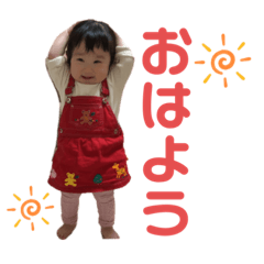 ai_rino