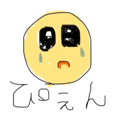 risa_20220126161907