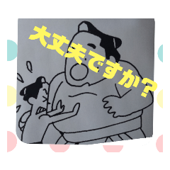 Kazuki_20220126191406