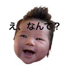 eririn_20220127103848