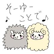 Sheep and Hedgehog