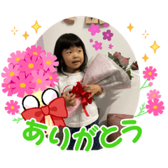 saya_20220126203557