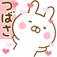 Rabbit Usahina love tubasa