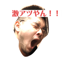 Himawari_20220126190109