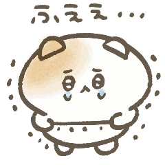 Akachan Hamu Ugoku Line Stickers Line Store Akachan Hamu Ugoku Line Stickers Line Store