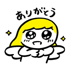Cupid San Sticker Line Stickers Line Store Cupid San Sticker Line Stickers Line Store