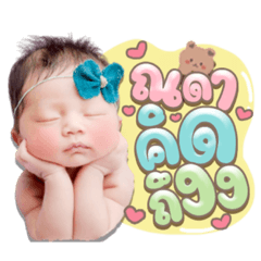 Iamnook_20220122034320